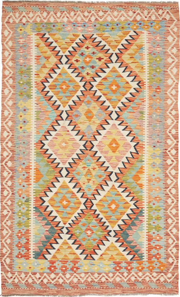 Afghan rug Kilim Afghan 6'6"x4'0" 6'6"x4'0", Persian Rug Woven by hand