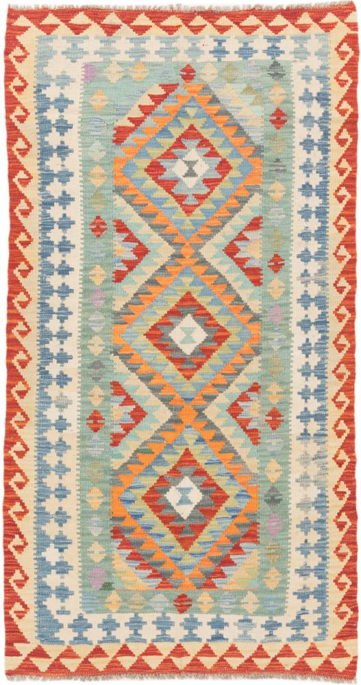 Afghan rug Kilim Afghan 6'4"x3'5" 6'4"x3'5", Persian Rug Woven by hand