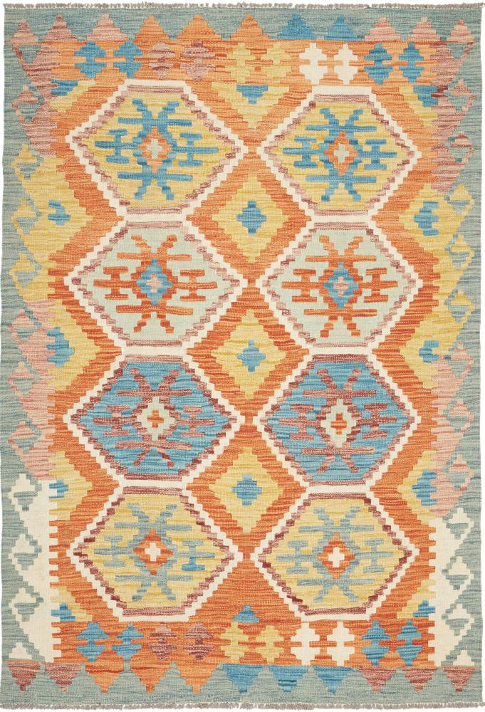 Afghanska mattan Kilim Afghan 177x122 177x122, Persisk matta handvävd 