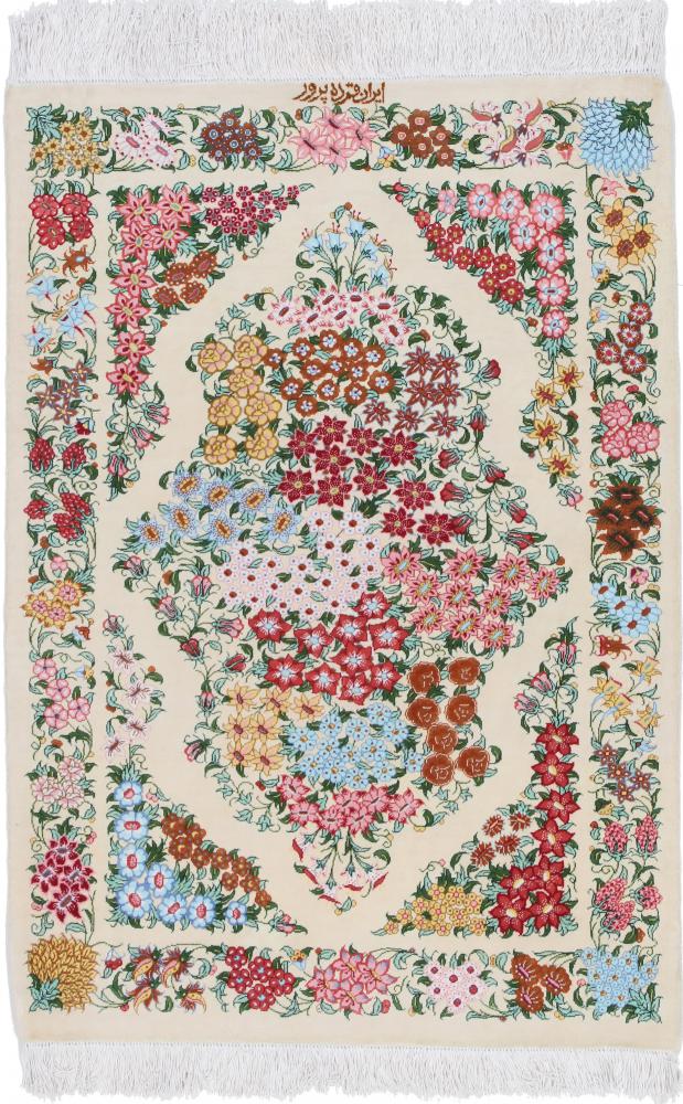 Persialainen matto Ghom Silkki 96x59 96x59, Persialainen matto Solmittu käsin