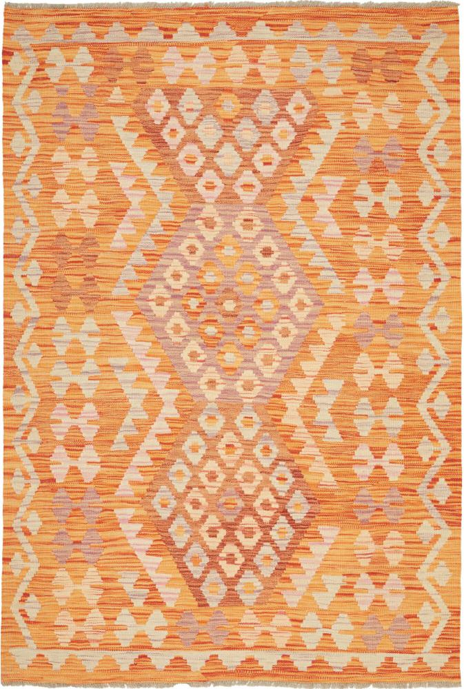 Tapete afegão Kilim Afegão 185x124 185x124, Tapete persa Tecido à mão