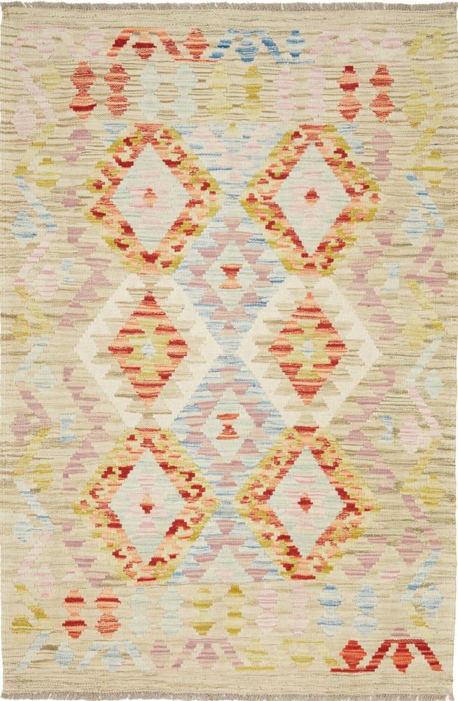 アフガンカーペット キリム アフガン 4'11"x3'3" 4'11"x3'3",  ペルシャ絨毯 手織り