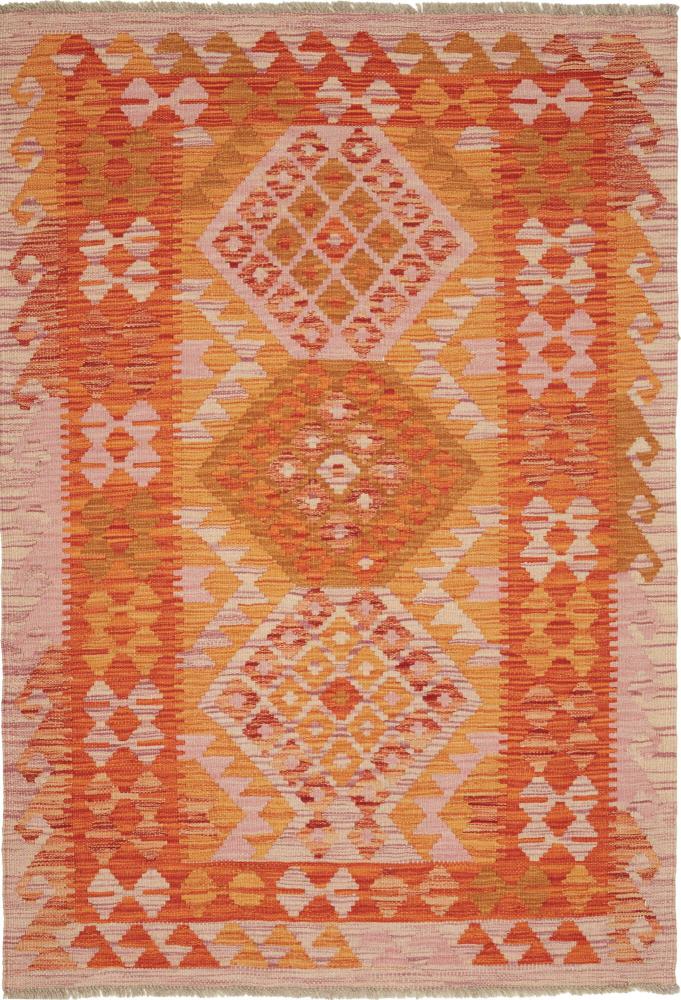 Afghan rug Kilim Afghan 5'1"x3'5" 5'1"x3'5", Persian Rug Woven by hand