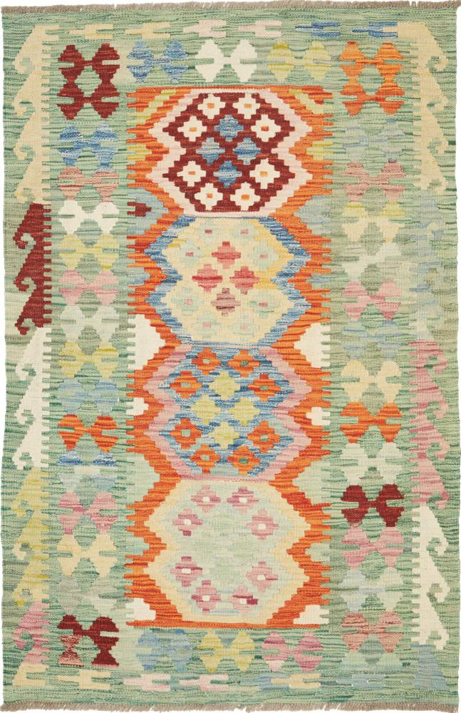 Afghan rug Kilim Afghan 5'0"x3'2" 5'0"x3'2", Persian Rug Woven by hand
