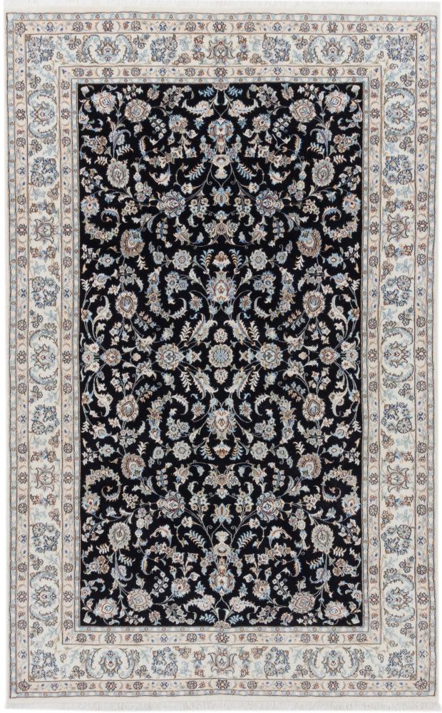 Tapis persan Naïn 9La 320x200 320x200, Tapis persan Noué à la main