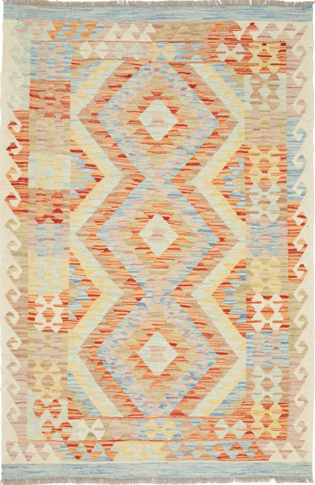 Afghan rug Kilim Afghan 156x101 156x101, Persian Rug Woven by hand
