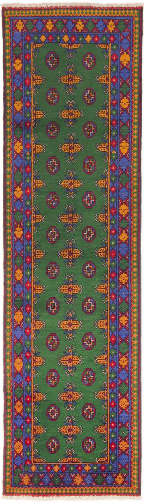 Afghan rug Afghan Akhche 9'5"x2'7" 9'5"x2'7", Persian Rug Knotted by hand