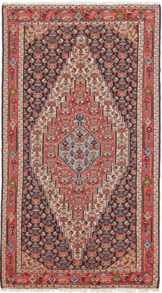 Persian Rug Kilim Senneh 7'9"x4'4" 7'9"x4'4", Persian Rug Knotted by hand