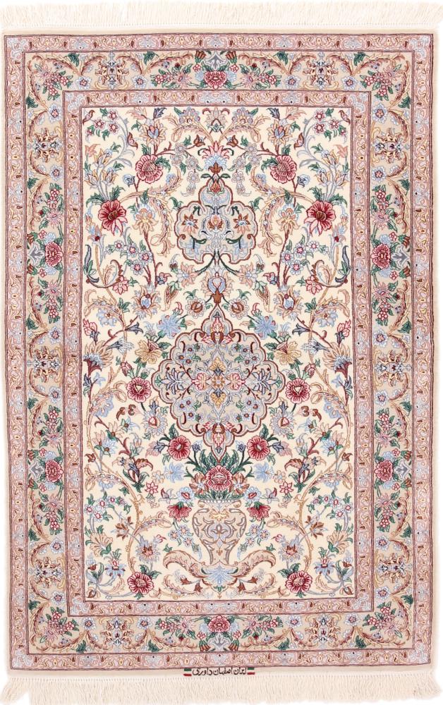  ペルシャ絨毯 イスファハン 絹の縦糸 161x104 161x104,  ペルシャ絨毯 手織り