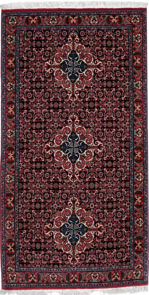 Persian Rug Bidjar Bukan 4'7"x2'5" 4'7"x2'5", Persian Rug Knotted by hand