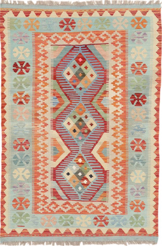 Tappeto Afgano Kilim Afghan Heritage 4'11"x3'4" 4'11"x3'4", Tappeto persiano Tessuto a mano