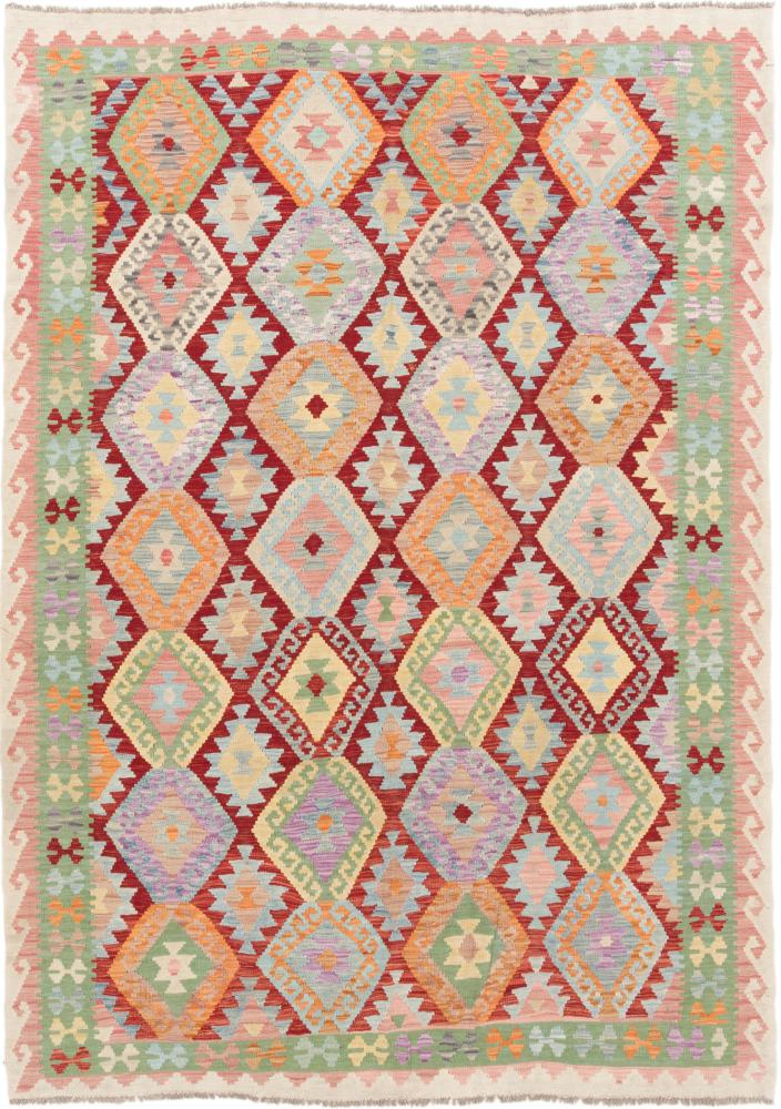 アフガンカーペット キリム アフガン 261x188 261x188,  ペルシャ絨毯 手織り