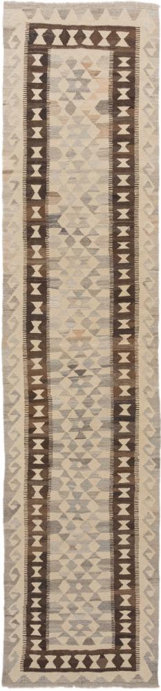 Afghan rug Kilim Afghan Heritage 383x86 383x86, Persian Rug Woven by hand