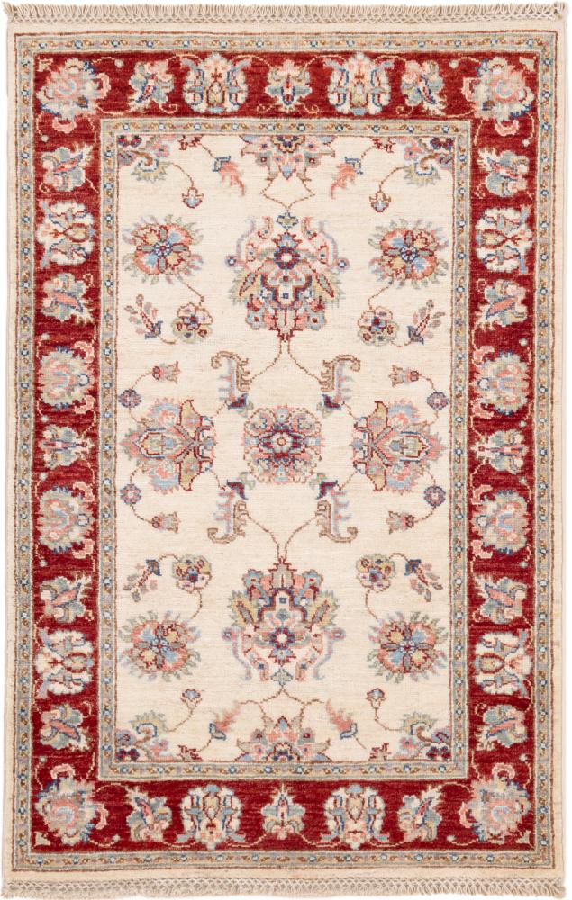 Tapis afghan Ziegler Farahan 4'1"x2'8" 4'1"x2'8", Tapis persan Noué à la main