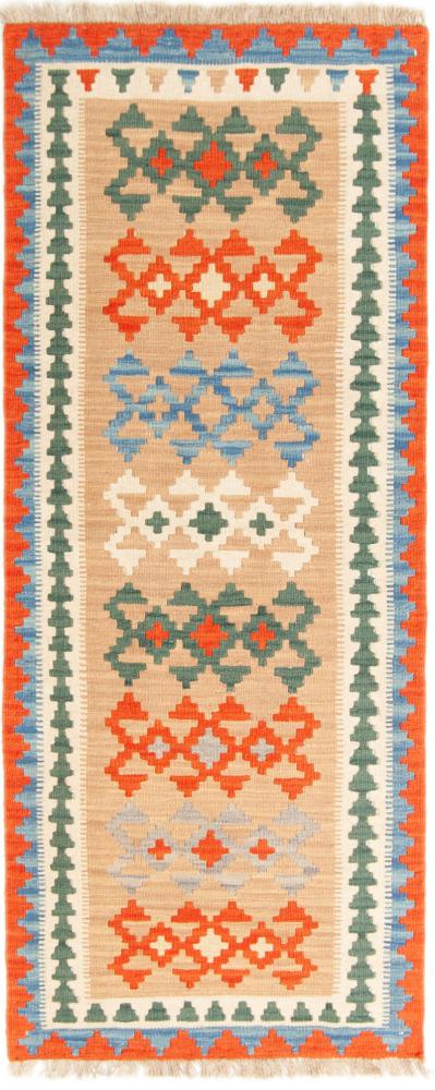 Persisk matta Kilim Fars 197x78 197x78, Persisk matta handvävd 