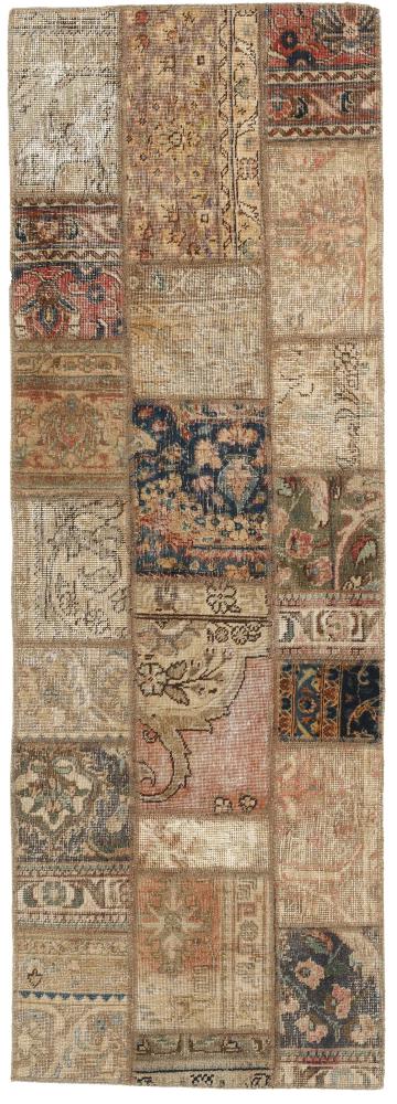 Persian Rug Patchwork 213x72 213x72, Persian Rug Knotted by hand