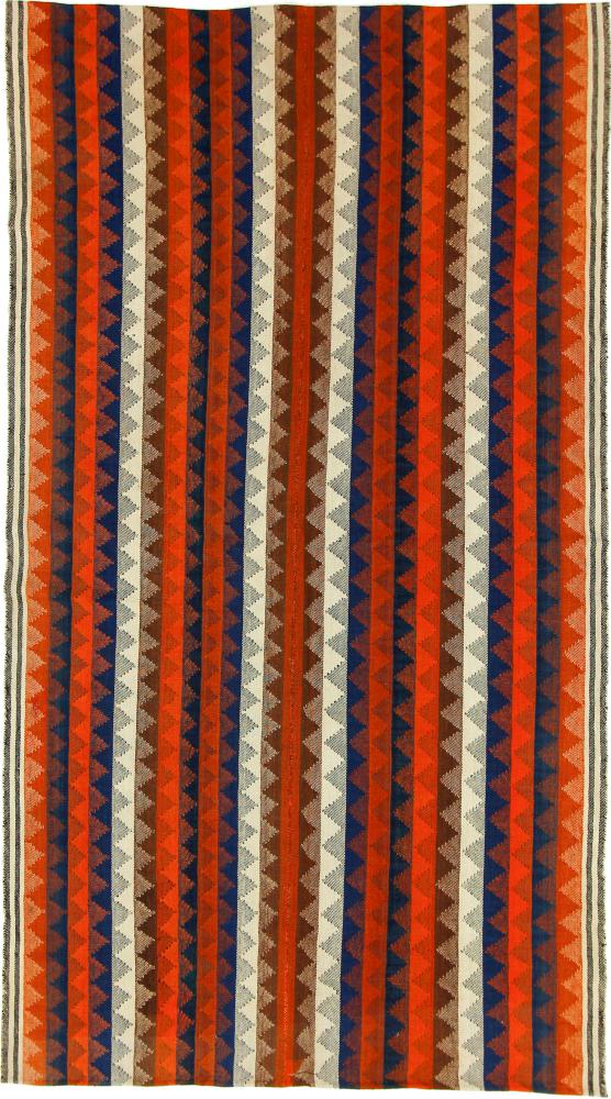  ペルシャ絨毯 キリム Fars アンティーク 252x142 252x142,  ペルシャ絨毯 手織り