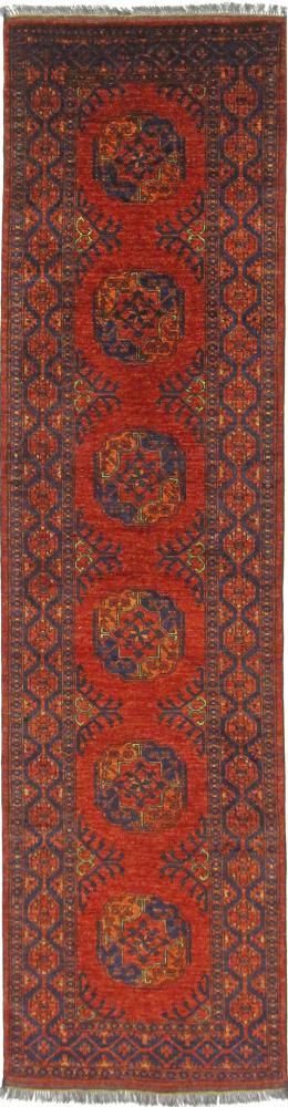 Afghanska mattan Afghan Ersari 313x82 313x82, Persisk matta Knuten för hand