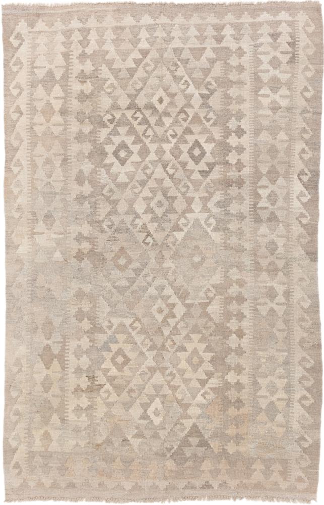 Afghanska mattan Kilim Afghan Heritage 198x128 198x128, Persisk matta handvävd 