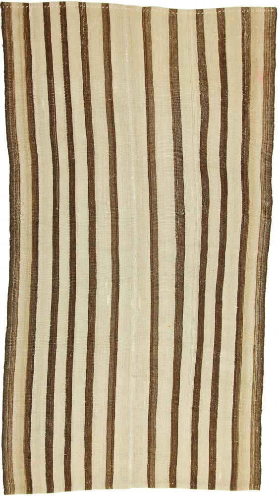 Persisk matta Kilim Fars Antik 248x128 248x128, Persisk matta handvävd 