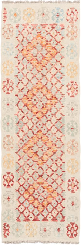 Afghan rug Kilim Afghan 6'6"x2'2" 6'6"x2'2", Persian Rug Woven by hand