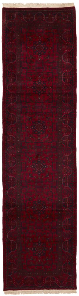 アフガンカーペット Khal Mohammadi 301x81 301x81,  ペルシャ絨毯 手織り