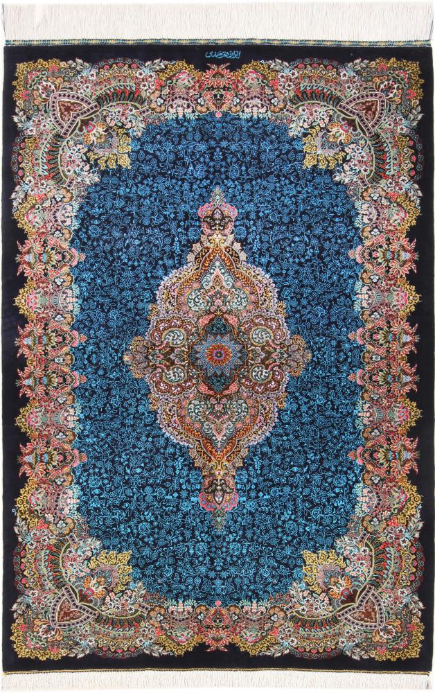 Tapis persan Ghom Soie Signé 145x99 145x99, Tapis persan Noué à la main