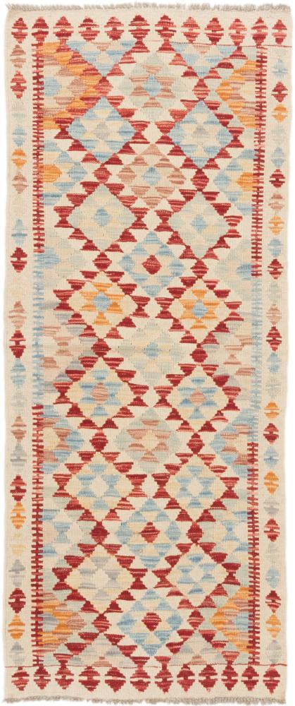 アフガンカーペット キリム アフガン 187x79 187x79,  ペルシャ絨毯 手織り