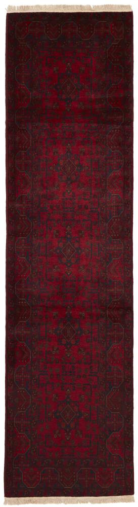 Afghan rug Khal Mohammadi 9'8"x2'7" 9'8"x2'7", Persian Rug Knotted by hand