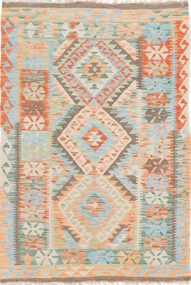 Afghan rug Kilim Afghan Heritage 4'10"x3'3" 4'10"x3'3", Persian Rug Woven by hand