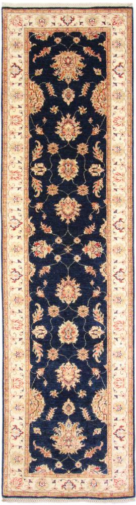 Afghan rug Ziegler 297x80 297x80, Persian Rug Knotted by hand
