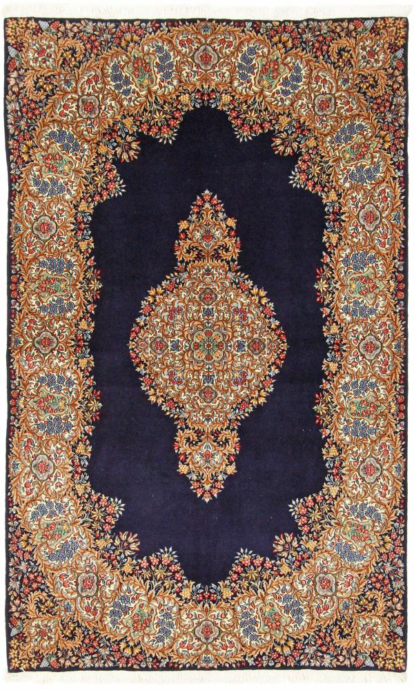 Persialainen matto Kerman 249x149 249x149, Persialainen matto Solmittu käsin