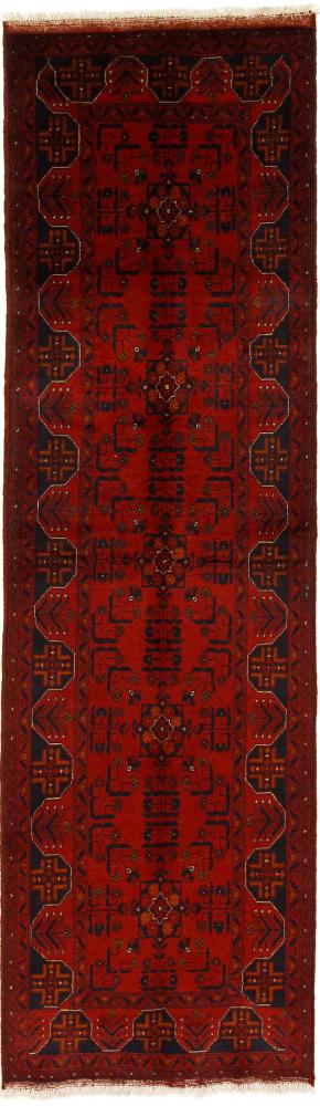 アフガンカーペット Khal Mohammadi 295x84 295x84,  ペルシャ絨毯 手織り
