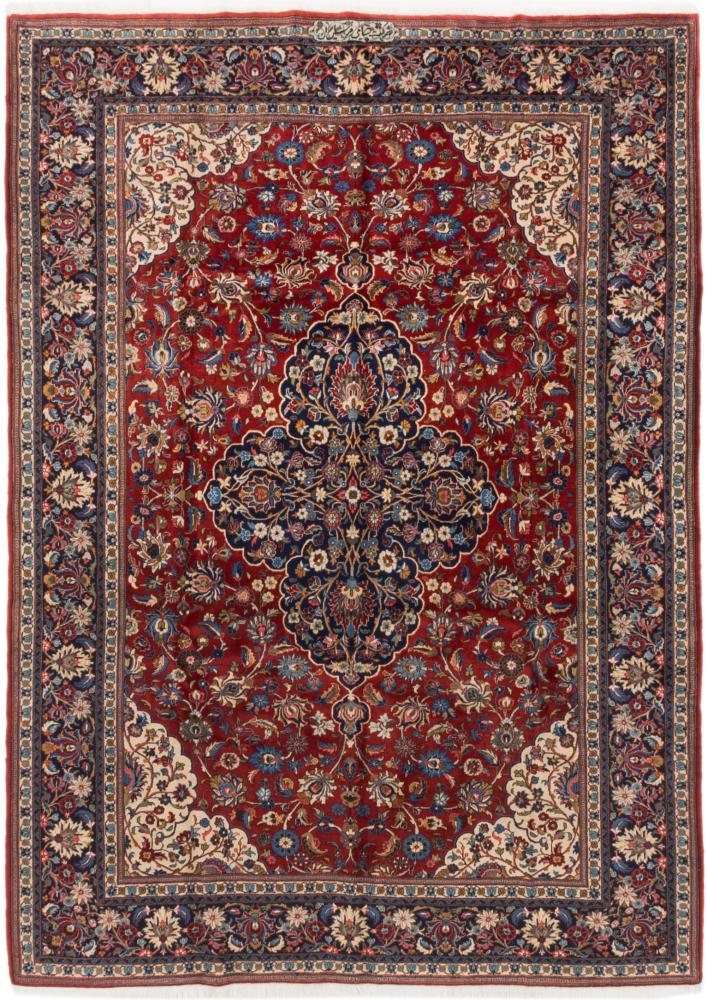 Persian Rug Qum Sherkat Farsh 9'7"x7'0" 9'7"x7'0", Persian Rug Knotted by hand