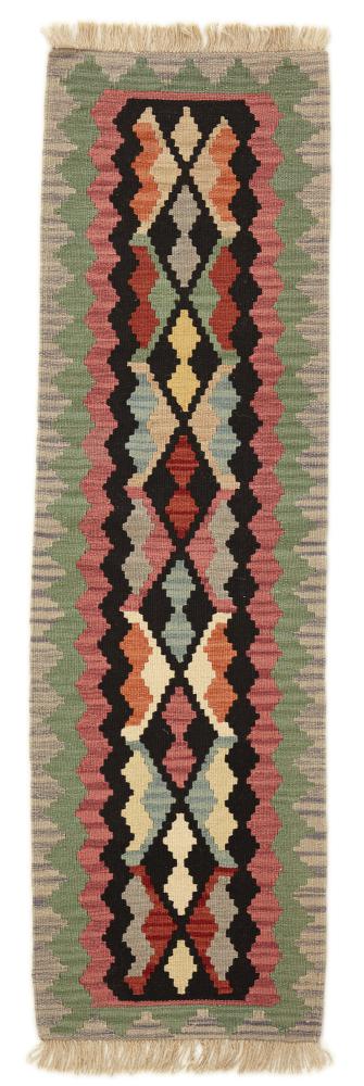 Persian Rug Kilim Fars 200x60 200x60, Persian Rug Woven by hand