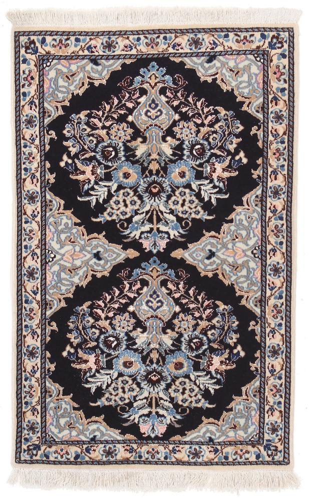 Persian Rug Nain 6La 79x51 79x51, Persian Rug Knotted by hand