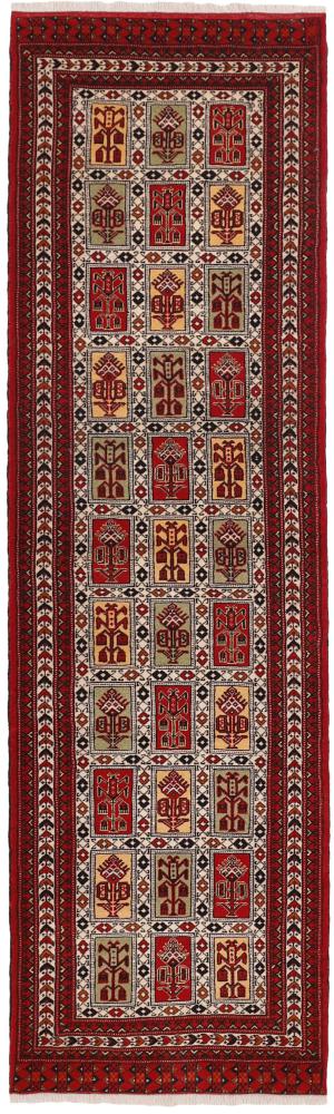 Persian Rug Turkaman 9'8"x2'10" 9'8"x2'10", Persian Rug Knotted by hand