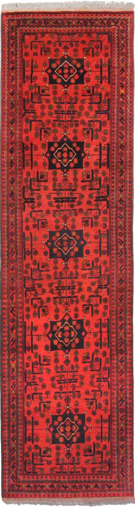 アフガンカーペット Khal Mohammadi 9'9"x2'7" 9'9"x2'7",  ペルシャ絨毯 手織り
