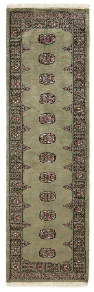 Pakistani rug Pakistan Buchara 3ply 246x76 246x76, Persian Rug Knotted by hand