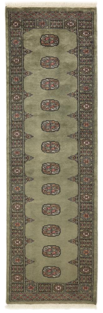 Tapis pakistanais Pakistan Buchara 3ply 243x76 243x76, Tapis persan Noué à la main