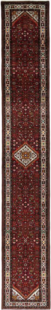 Persian Rug Hamadan 16'4"x2'8" 16'4"x2'8", Persian Rug Knotted by hand