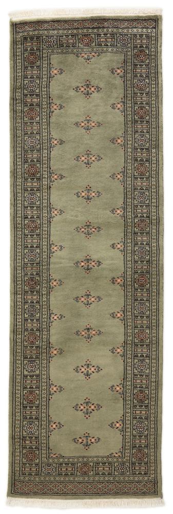 Pakistani rug Pakistan Buchara 3ply 8'2"x2'7" 8'2"x2'7", Persian Rug Knotted by hand