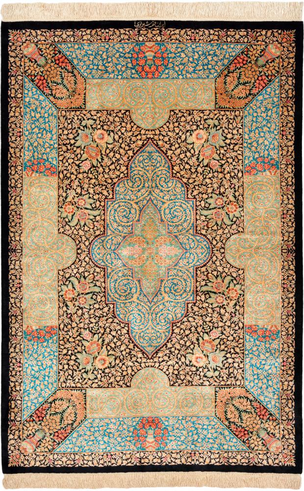 Persian Rug Qum Silk 5'0"x3'3" 5'0"x3'3", Persian Rug Knotted by hand