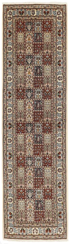 Persian Rug Moud Garden 294x81 294x81, Persian Rug Knotted by hand