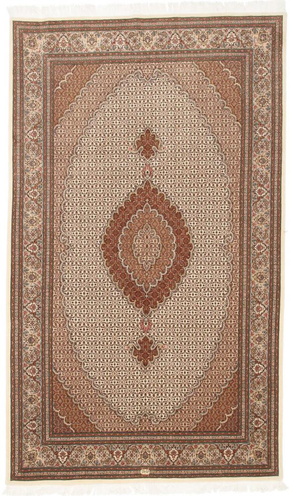 Tapis persan Tabriz Mahi Pirvasian 257x153 257x153, Tapis persan Noué à la main