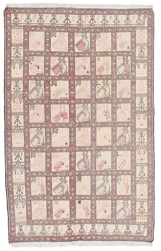 Tapis persan Kilim Fars Soie 191x121 191x121, Tapis persan Tissé à la main