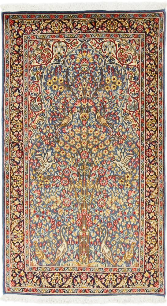 Persian Rug Kerman 153x89 153x89, Persian Rug Knotted by hand