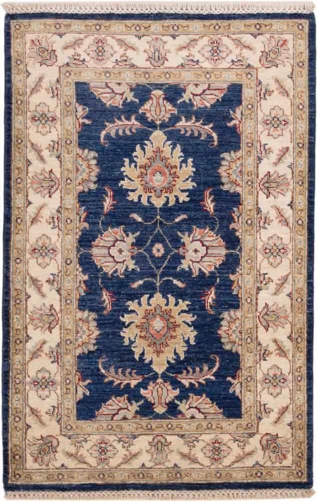Afgán szőnyeg Ziegler Farahan 125x80 125x80, Perzsa szőnyeg Kézzel csomózva