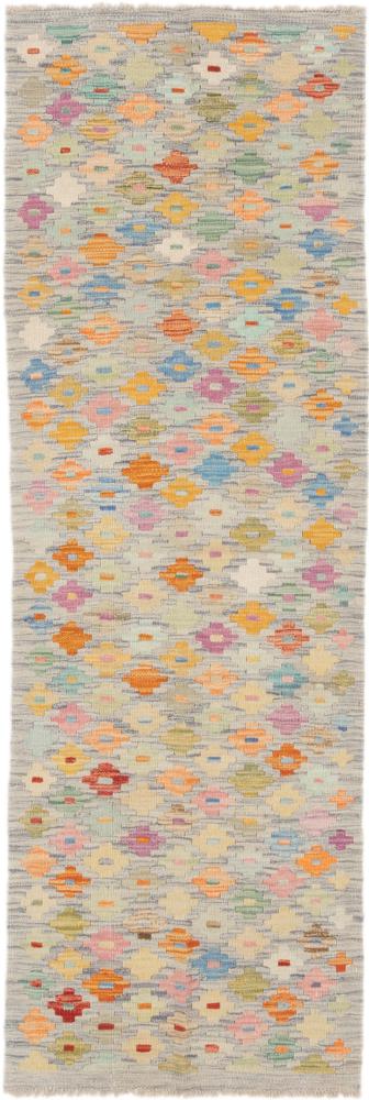 Afghan rug Kilim Afghan 6'4"x2'2" 6'4"x2'2", Persian Rug Woven by hand