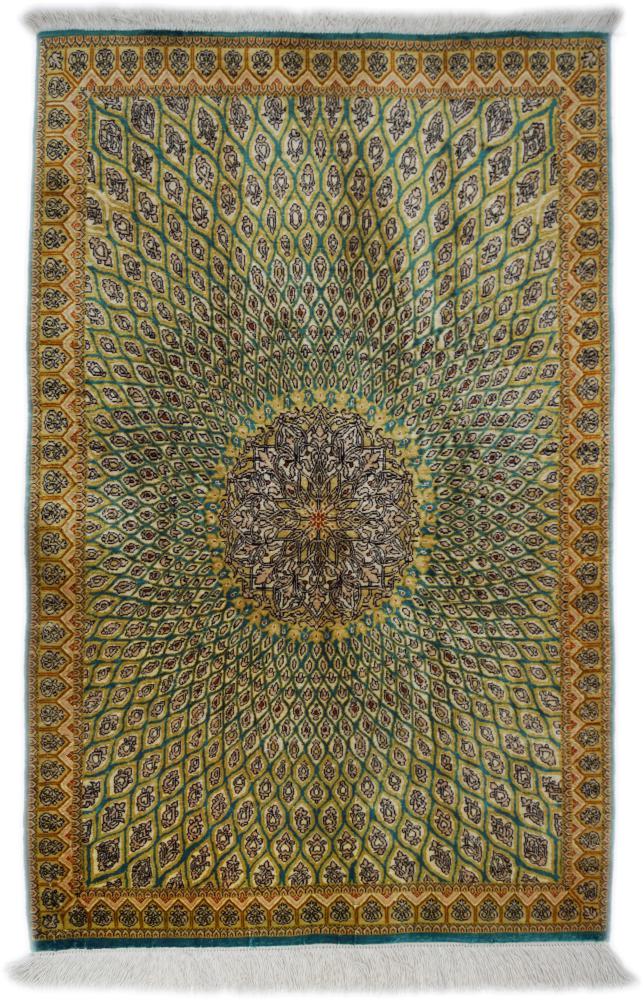 Tapis persan Ghom Soie Ancien 92x57 92x57, Tapis persan Noué à la main